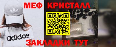 PSILOCYBIN Кулебаки