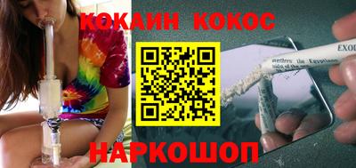 скорость mdpv Кунгур