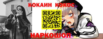скорость mdpv Кунгур