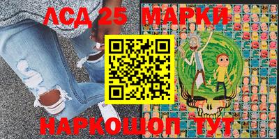 PSILOCYBIN Кулебаки