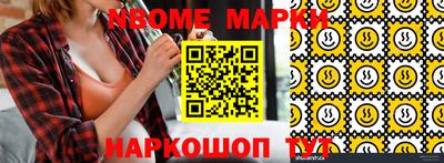 прущая мука Кумертау
