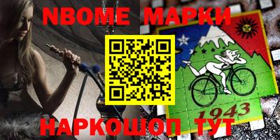 прущая мука Кумертау