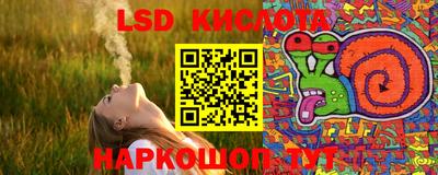 прущая мука Кумертау
