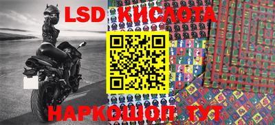 скорость mdpv Кунгур