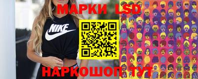 скорость mdpv Кунгур