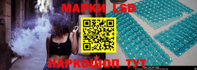 прущая мука Кумертау