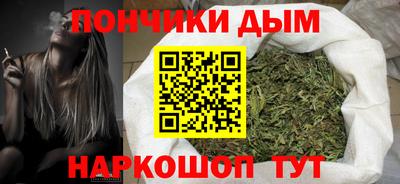 прущая мука Кумертау