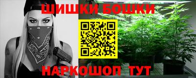 PSILOCYBIN Кулебаки