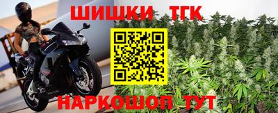 прущая мука Кумертау
