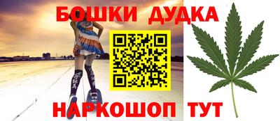 прущая мука Кумертау
