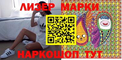 PSILOCYBIN Кулебаки