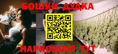 PSILOCYBIN Кулебаки