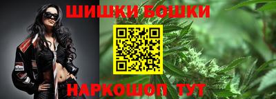 PSILOCYBIN Кулебаки