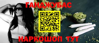 скорость mdpv Кунгур
