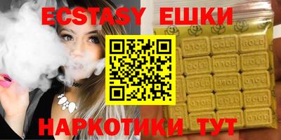 прущая мука Кумертау
