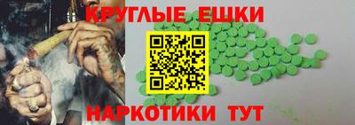 прущая мука Кумертау