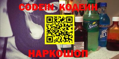 PSILOCYBIN Кулебаки