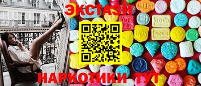 скорость mdpv Кунгур