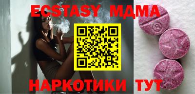 PSILOCYBIN Кулебаки