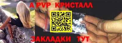 PSILOCYBIN Кулебаки