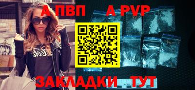 скорость mdpv Кунгур
