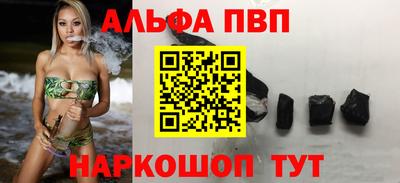 скорость mdpv Кунгур