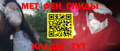 PSILOCYBIN Кулебаки