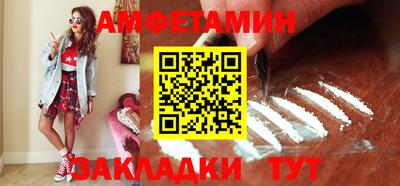 скорость mdpv Кунгур