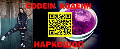 скорость mdpv Кунгур