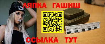 PSILOCYBIN Кулебаки