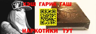 прущая мука Кумертау