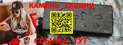 скорость mdpv Кунгур