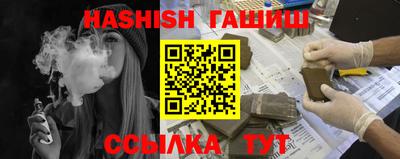 скорость mdpv Кунгур
