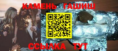 прущая мука Кумертау