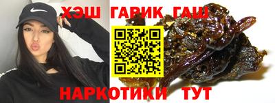 прущая мука Кумертау