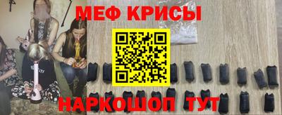 прущая мука Кумертау